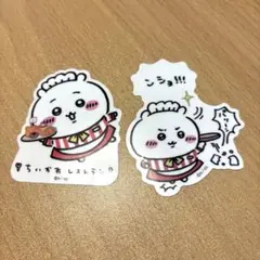ちいかわレストラン　ちいかわ ステッカーセット