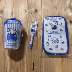 サンリオ当りくじ　ポーチ、ボールペン、タンブラー