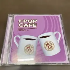 J-POP CAFE DISC 4 80年代Ｊpop