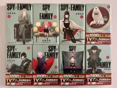 SPY×FAMILY 1巻～15巻セット他 まとめ売り！