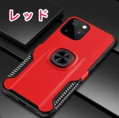 iPhone12ケース リング iPhone12proケース