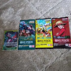 ジュラキュール・ミホーク OP14-119 SEC パックセット