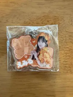 川本笑瑠 アクリルキーホルダー