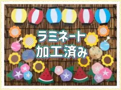 yura様 リクエスト 2点 まとめ商品