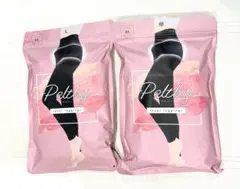 新品未開封　Pelthy リセットレギンス Mサイズ 2個セット