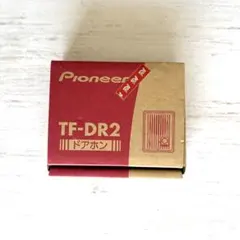 研修生さま専用。Pioneer ドアホン　TF-DR2のサムネイル