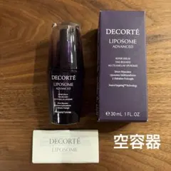 DECORTÉ リポソーム AQ サンプルセット - メルカリ
