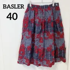 Item thumbnail for item 7ca011d8-4e49-4f09-96d3-92a2afe02cba