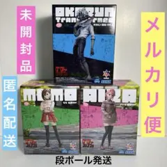 ダンダダン　フィギュア　ルミナスタ オカルン　モモ　アイラ　私服