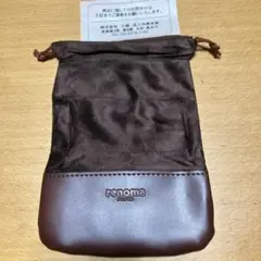 renoma レノマ レザー巾着 小物入れ　ポーチ 三越外商 非売品のサムネイル