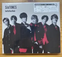 SixTONES Imitation Rain 通常盤初回仕様