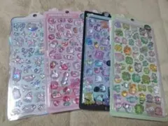 タイムセール【正規品】ボンボンドロップシール　オーロラ　わんわんボンボン