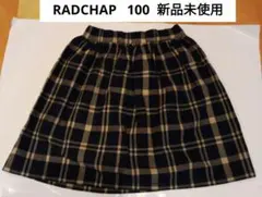 ラッドチャップ　スカート　100　ネイビーチェック　ブランシェス　綿100％のサムネイル