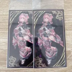 にじさんじ 妖怪万化 お札風カード 周央サンゴ