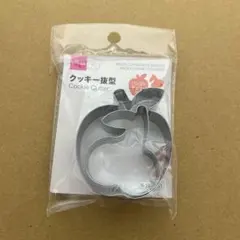 Item thumbnail for item d1083ce6-a21d-45ab-a542-12afbffd9889