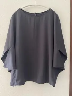 Item thumbnail for item 2c16d102-157b-4355-afa2-a0e46e12a791