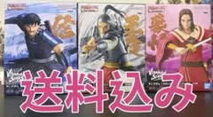 キングダム VIBRATION STARS 信 蒙恬 王賁 3種セット③