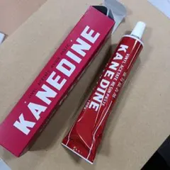 リリイ様 リクエスト 2点 まとめ商品