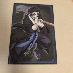 鬼滅の刃 無限城編 獪岳 ポストカード