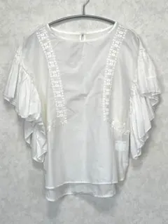 Item thumbnail for item f85ffdf2-7157-4386-bbe4-7e073217e861