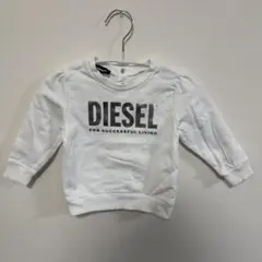 DIESELKIDS ホワイト トレーナー 80