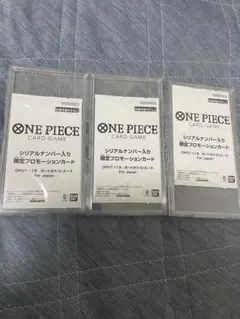 2026年最新】シリアル エース ワンピースカードの人気アイテム - メルカリ