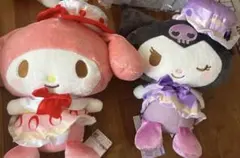 マイメロディー クロミ ぬいぐるみセット