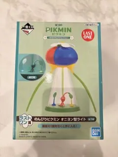 2025年最新】オニヨン型ライトの人気アイテム - メルカリ