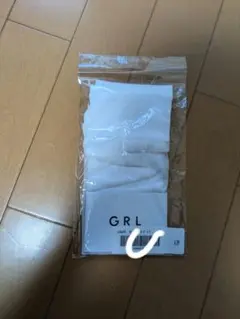 Item thumbnail for item 1b4873e2-4775-41fd-bffd-beb42c11a7e3