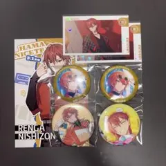18TRIP 西園練牙 おまんじゅう にぎにぎマスコット - メルカリ