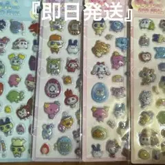 Item thumbnail for item ad59e1f4-a95b-40f3-9613-d08be27a50b1