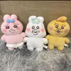 おぱんちゅうさぎ んぽちゃむ きみまろ ぬいぐるみ3体セット