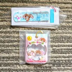 シュガーバニーズ キーホルダーセットのサムネイル