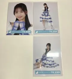 日向坂46 下田衣珠季 「6回目のひな誕祭」ライブ衣装 生写真 セミコンプ