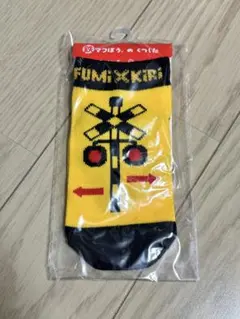 Item thumbnail for item 8f2ea405-7d93-4a44-9e64-e6ace0f28849