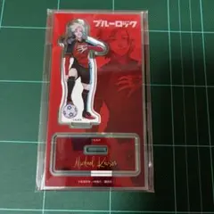 ブルーロック 伊勢丹 限定 完売品 ミヒャエル・カイザー アクリル