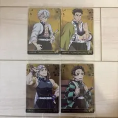 新品⭐︎鬼滅の刃　ウエハース7 カード　4枚セット