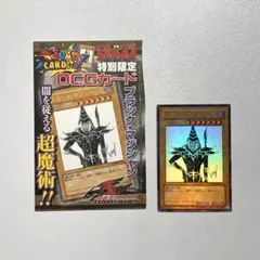 2026年最新】wjmp-jp012の人気アイテム - メルカリ