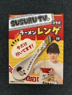 Item thumbnail for item 7a090122-0320-4f42-9e65-e5e4bbe6a32f