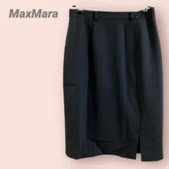 MaxMara スリット入りタイトスカート　黒レディース　ウール　イタリア製40のサムネイル