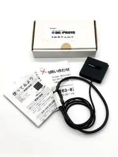 Item thumbnail for item 97b665b8-2add-45e9-bf64-1de6d52a9519