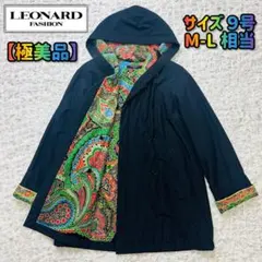 2025年最新】レオナールコートの人気アイテム - メルカリ