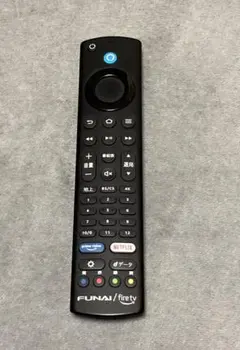2026年最新】funai テレビ ジャンクの人気アイテム - メルカリ