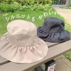 Item thumbnail for item c74727b4-77ab-42b6-aaaa-11391f23f9f5