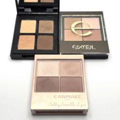 CANMAKE Excel エトワルローズ　アイシャドウまとめ売り　３個セット