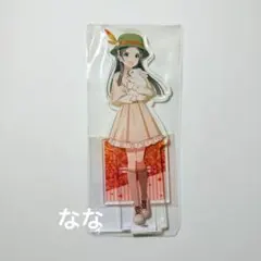 学園アイドルマスター　 東武動物公園 アクリルスタンド 倉本千奈