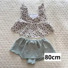 BREEZE ベビー 女の子 水着 80