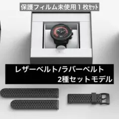 2026年最新】suunto 9 baro titaniumの人気アイテム - メルカリ