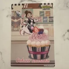 Ochaco Uraraka カード＆キーホルダーセット