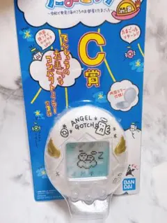 2026年最新】てんしっち ミラーの人気アイテム - メルカリ